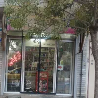 پرده های مگنتی|پرده، رانر، رومیزی|شازند, |دیوار