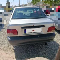 پراید