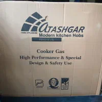 لوازم خانگی