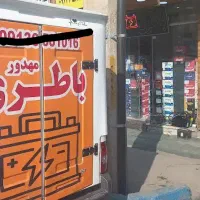 سوزوکی واریان+باتری پراید پژو 24باطری ماشین ساعته