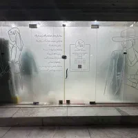 مزون خیاطی|لباس|بندر ماهشهر, |دیوار