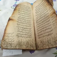 کتاب خطی