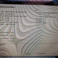 لپتاپ|رایانه همراه|امامزاده عبدالله, |دیوار
