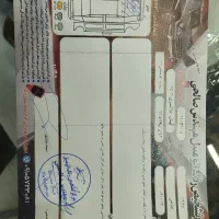 اریسان 2 مدل ۱۴۰۲ تمیز|خودرو سواری و وانت|گلبهار, شهر جدید گلبهار|دیوار