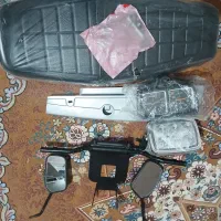 حراج لوازم موتور