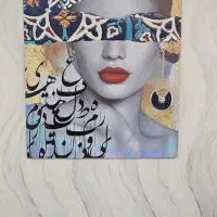 استخدام دستیار پزشک