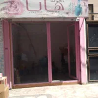 مغازه 14 متری سنددار فاز 1 اندیشه ارغوان