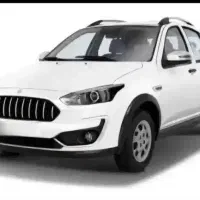 اطلس G صفر ۱۴۰۵