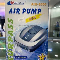 پمپ هوا چهار لول استیل