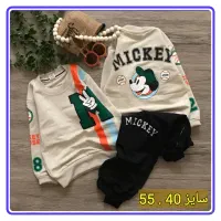 خوردنی نیس/التبسه بچهگانه ++پیگ رایگ*ان|خوردنی و آشامیدنی|مشهد, شاهد (شهرک غرب)|دیوار