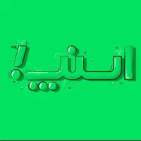 ثبت نام اسنپ رانندگان عزیز در محل شما|استخدام حمل و نقل|مشهد, امامیه (شهرک غرب)|دیوار