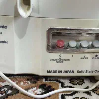 آبمیوه گیری پاناسونیک