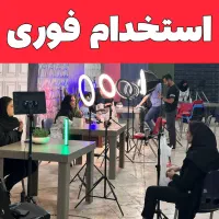 ادمین تولید محتوای اینستاگرام(کار دانشجویی)|استخدام رایانه و فناوری اطلاعات|تهران, وردآورد|دیوار