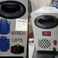 تعمیر و فروش یوپی اس