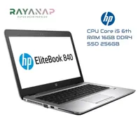 لپ‌تاپ HP 840G3 - Corei5 ‌ نسل 6