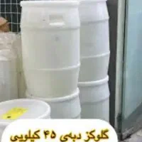 گلوکز یا بادکا