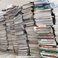 خریدارضایعات آهن آلات کارتن کتاب باترازو دیجیتالی|عمدهفروشی|کنگاور, |دیوار