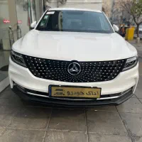 دیگنیتی پرایم پرستیژ مشکی مارون فیدلیتی .. 1404آنی