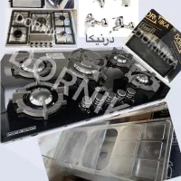 شیرآلات2منظوره/سینک۸دهم+هودگاز سیستم امنیتیQT305