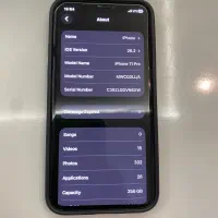آیفون  11pro|موبایل|مراغه, |دیوار
