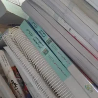 کتاب|کتاب و مجله آموزشی|بابل, |دیوار