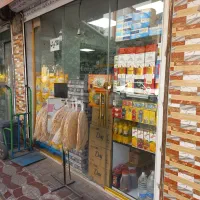 اجاره سوپرمارکت/رهن و اجاره سوپرمارکت/مغازه سوپر|اجارهٔ مغازه و غرفه|تهران, دولتخواه شمالی|دیوار
