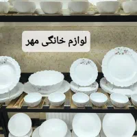 سرویس ارکوپال طرح دار و ساده شش نفره با ارسال|ظروف سرو و پذیرایی|مشهد, طلاب|دیوار