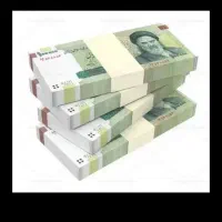 ضامن وام ازدواج شما هستم