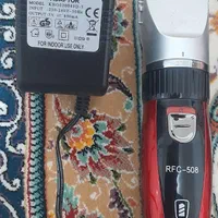 ماشین سه تیغ،ماشین اصلاح