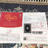 فرش ۶ متری|فرش|سبزوار, گلشن|دیوار