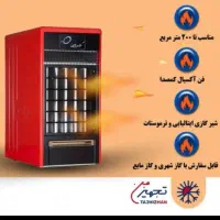 هیتر گازی انرژی فن خارج
