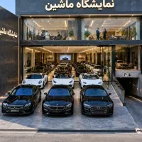 270متر نمایشگاه لوکس  2طبقه پارکینگ سعادت آباد