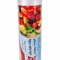 کیسه فریزر رولی