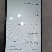 Poco X4 pro 5G ۲۵۶/۸ ،ویژه گیمرها|موبایل|نجفآباد, دانش|دیوار