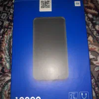 پاوربانک Redmiشیائومی 10000 آکبند