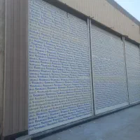 استخدام بازاریاب و  ویزیتور