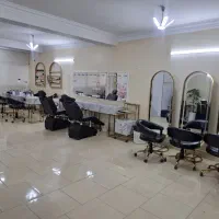 سالن زیبایی
