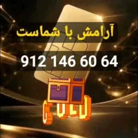 کد 1|سیم‌کارت|تهران, شکوفه|دیوار