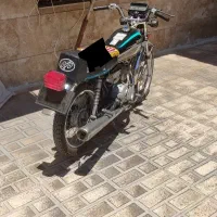 موتور مدارک تکمیل پلاک ملی