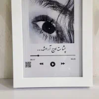 متفاوت ترین و ماندگارترین هدیه برا عزیزتریناتون