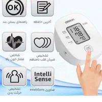 دستگاه فشار سنج مدل omron basic m1|آرایشی، بهداشتی، درمانی|تهران, کرمان|دیوار