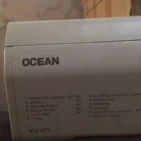 ماشین لباسشویی اوشن OCEAN
