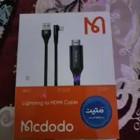 کابل تبدیل HDMIبه لایتنینگ نو