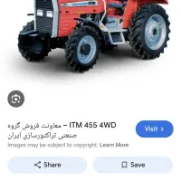 نیازمند ردیفکار باقله