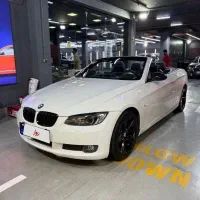 Bmw 2009|خودرو سواری و وانت|تهران, سعادت‌آباد|دیوار