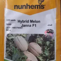 بذر خربزه ملون