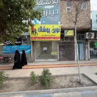اجاره-مغازه-حاشیه-خیابان-اصلی
