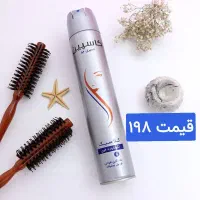 کانتور و کانسیلر|آرایشی، بهداشتی، درمانی|قم, چهل درخت‎|دیوار