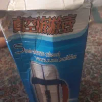 فلاسک ژاپنی اصل