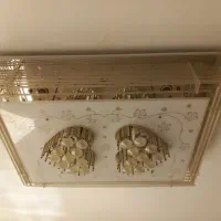 لوستر کنترلی